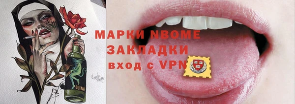 MDMA Premium VHQ Верхнеуральск